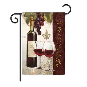 212 MAIN Vertical Garden Flag, 13x18.5 in. Thick UV-Resistant Polyester Fabric, Outdoor Decoration for Welcome Wines, Happy Hour & Drinks