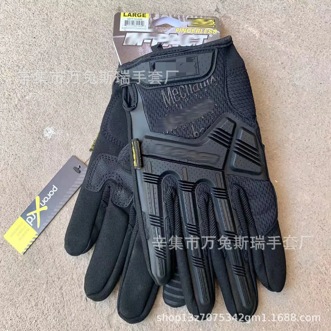 New Super Technician Black