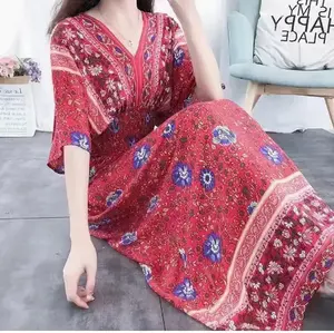 [LTO]Long Kimono, Hippie Boho Lounge Dress, Loose Cardigan With Pockets, Recycled, Bridesmaid Robe With Belt, One Of A Kind