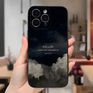 Phone case for iPhone 16 Pro Max 15 Plus 14 13 12 11 XR XS Islamic Aesthetic Featuring a Quran Verse Pattern Shockproof Silicone TPU Bumper Drop Protection Cover