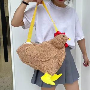 Plush Chicken Shaped Purse Cute Bag Fluffy Shoulder Handbag Casual Crossbody Purse for Women Men Funny Animal Cartoon Bag