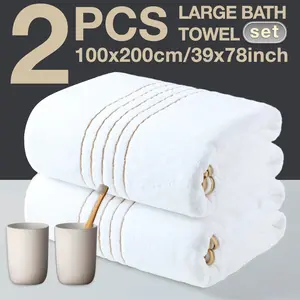 2 Piece Gold Trimmed Oversized Bath Towels 100x200cm, Modern Design Simple Bathroom Set, Quick Dry Absorbent Drying Towel Microfiber, Suitable for Home Camping Hotel School Community Factory