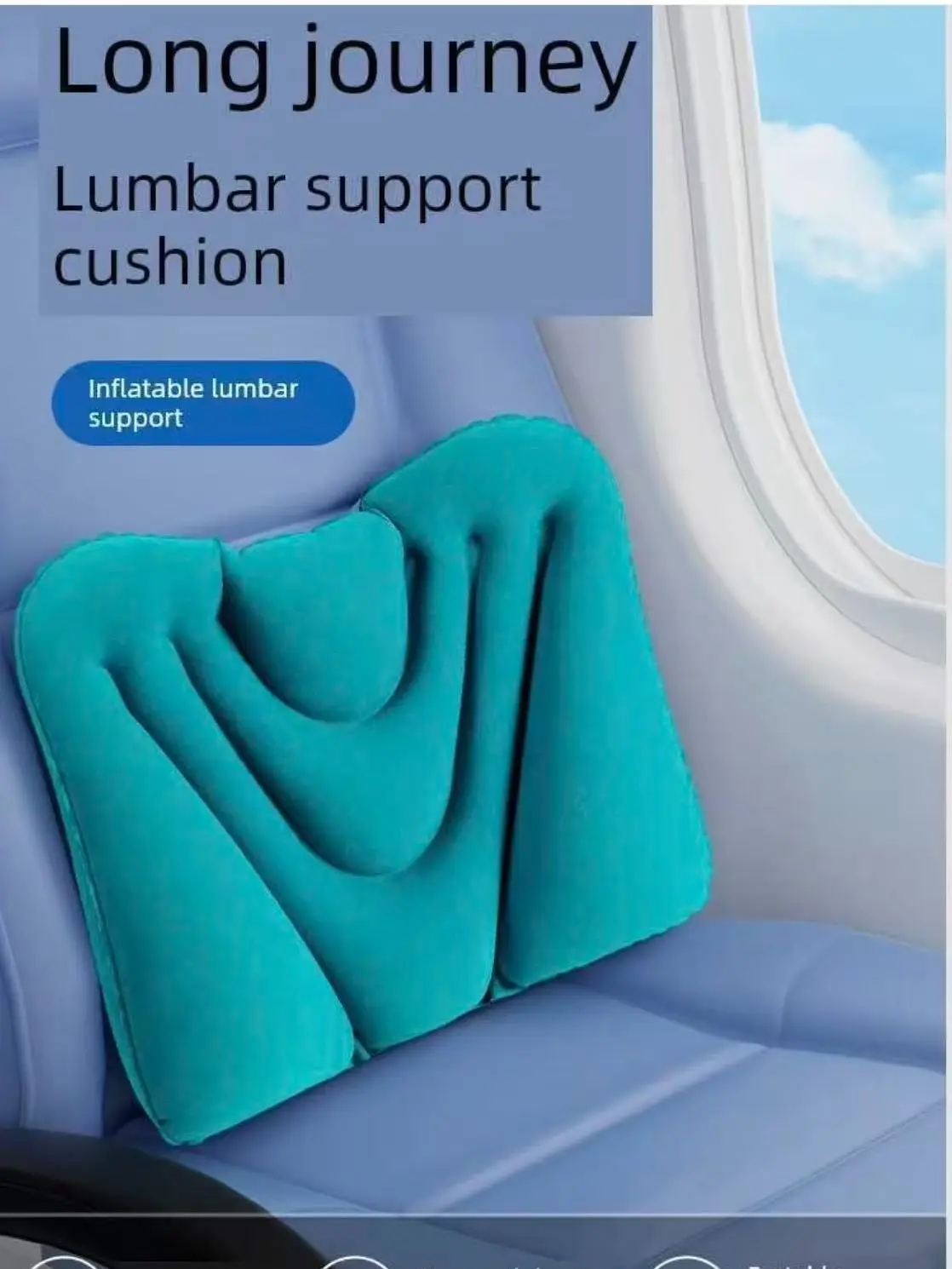 Ergonomic Inflatable Press-Type Lumbar Support Pillow, Foldable & Compact, Inflates in 20 Seconds, Skin-Friendly, Machine Wash for Long-Distance Air Travel, Comfortable Portable Home & Party Gift