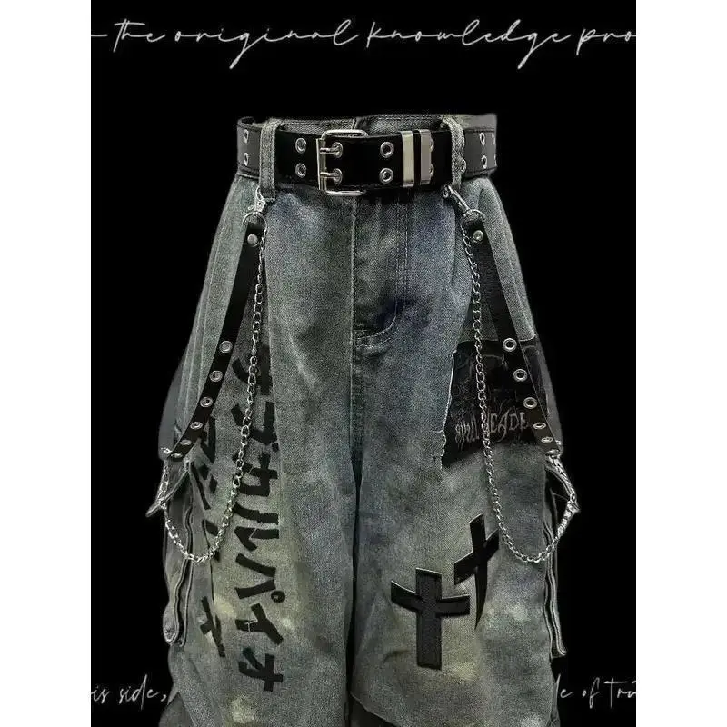 balenciaga destroyed skater jeans - TikTok Shop