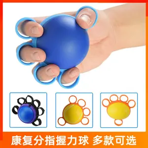 Hand Grip Strengthener for Elderly, Hemiplegia and Stroke Rehabilitation Training, Finger Wrist Strength Exercise Tool, Non-slip Grip Ring for Hand Therapy and Recovery