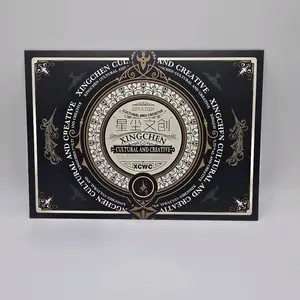 Blue Lock Xingchen A5 Boards