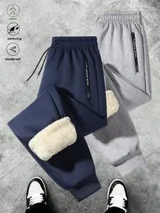 Two Jogger Pants with Elastic Waistband and Drawstring, Side Zipper, Fleece Lining, Urban Commuter Office Worker Outfit, Flowy Relaxed Fit with Ankle Cuffs, Fleece Lined Training Gymwear