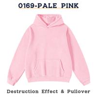 0169 Pale Pink