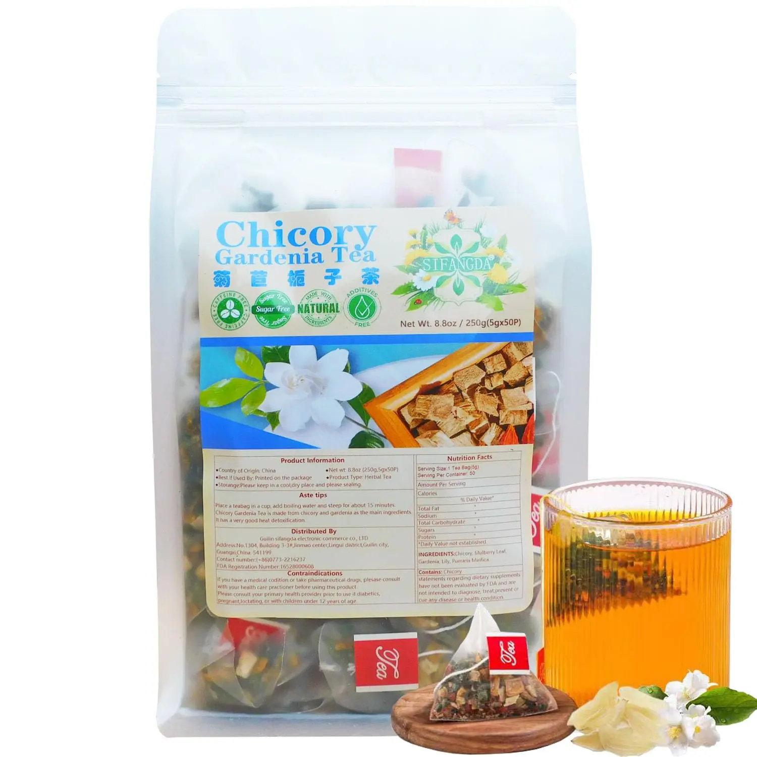 SIFANGDA Chicory Gardenia Tea 8.8oz (250G, 5Gx50pcs)  Chinese Natural Herbal Tea