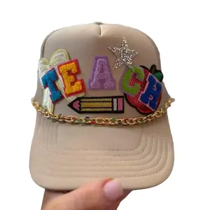 Completely customizable teacher patch hat! This is perfect for teacher appreciation, Christmas, etc!