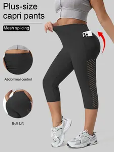 Women's Plus Size High Waist Mesh Patchwork Seven-Quarter Tight Pants, with Pockets, Side Pocket Leggings, Athleisure Fitness Leggings, Comfortable Fashion Design, Perfect for Casual Wear, High Waisted Leggings