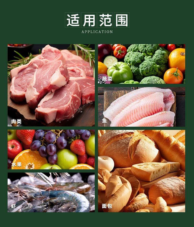 30 reusable aluminum foil sealing storage bags, 2025 new resealable food vacuum zipper bags, stand-up aluminum foil sealing bags with labels and zipper locks, suitable for vegetables, fruits, and meats (3 sizes) 30 reusable aluminum foil sealing storage bags, 2025 new resealable food vacuum zipper bags, stand-up aluminum foil sealing bags with labels and zipper locks, suitable for vegetables, fruits, and meats (3 sizes)