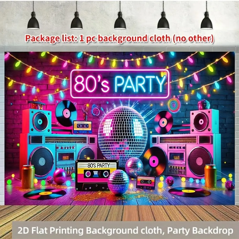 1pc Polyester 80s Party Style 2D Flat Banner Backdrop - Birthday Party Decor, Home Photo Booth Prop