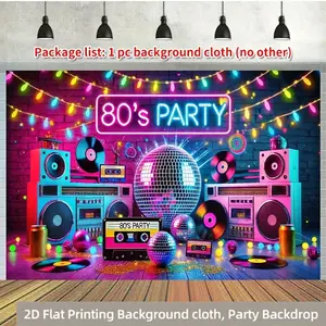 1pc 80s Party Style Polyester 2D Flat Banner Backdrop - Birthday Party Decor, Home Photo Booth Prop & Wall Hanging Sign,summerwins