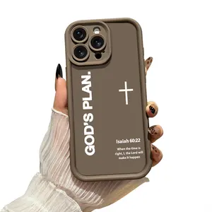 GOD’S PLAN Cross Isaiah Protective Silicone Phone Case for Samsung Galaxy S26 Ultra S25 S24 FE S23 S22 S21 & iPhone 17 Pro Max 16E 15 Plus 14 13 12 11 XR XS, Faith-Inspired God's Gift, Gradient, Durable Shockproof Mobile Phone Accessories, HY47