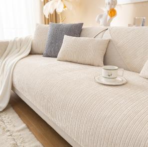 Effortless Neutral Couch Pad | Ribbed Beige Slipcover for Low-Key Luxury Aesthetics