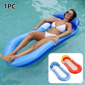 1PC Summer Inflatable Water Backrest Lounge Chair, Creative Float Mat Swim Ring, Water Play Toy, Foldable Inflatable Float Bed