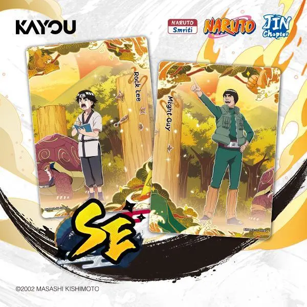 KAYOU Naruto Series Collectible Card Pack, Jin Chapter (Jin-002A