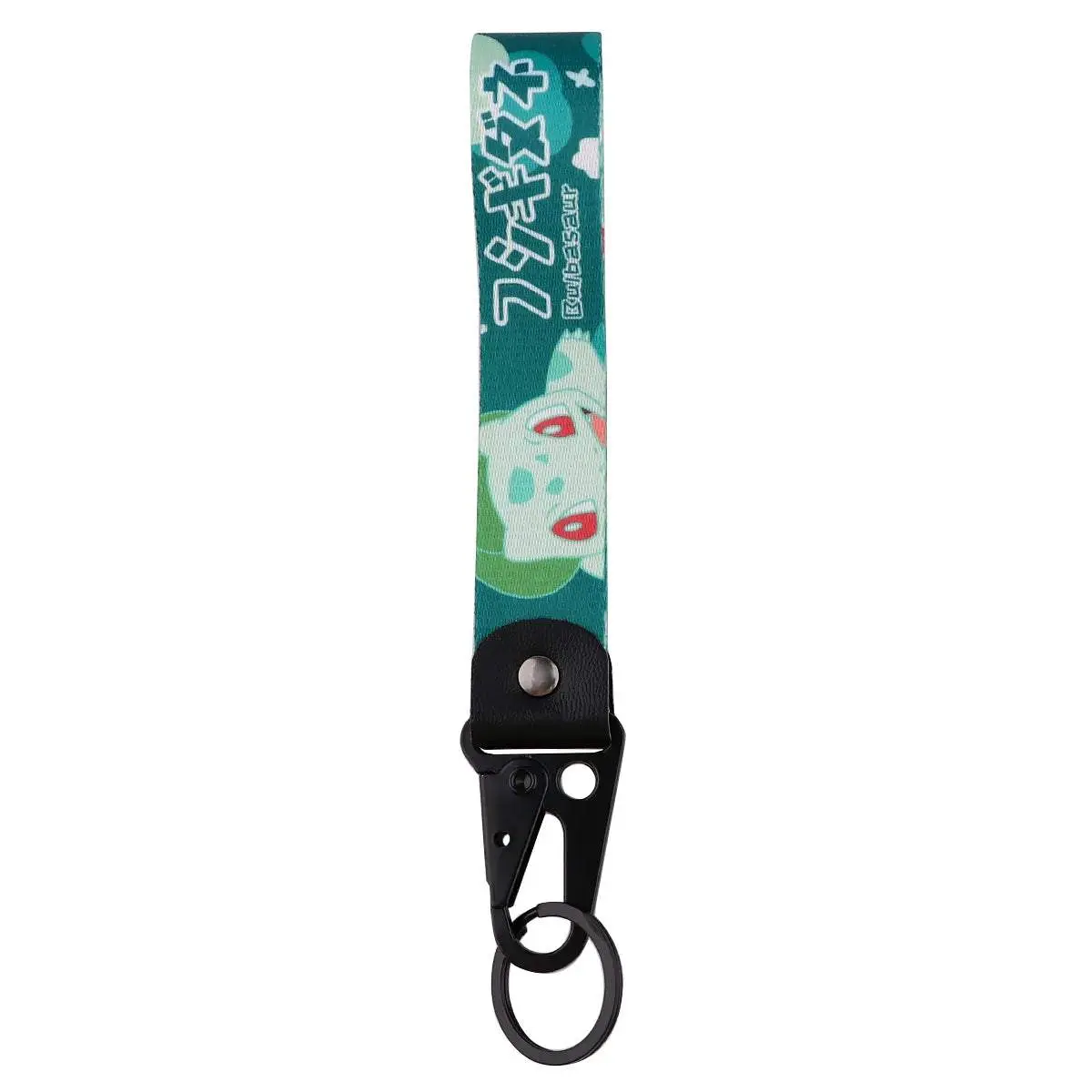 Bulbasaur Poke Keychain 2.0