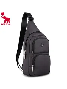 Men's Casual Plain Zipper Chest Bag, Fashionable Sling Bag for Daily Used, Casual Trendy Versatile High-quality Daily Commuting Bag
