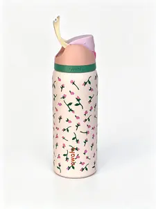 Owala 32oz Insulated Stainless Steel Travel Mug with Flip Lid, Sports Insulated Water Bottle, Outdoor Sports Water Cup, Crushed Flower Pattern