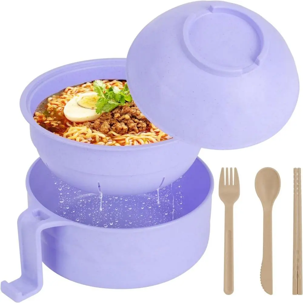 Compact Portable Wheat Straw Noodle Tableware Kit, Double Handle Design with Strainer Lid for Daily Catering(Top bowl-Purple）