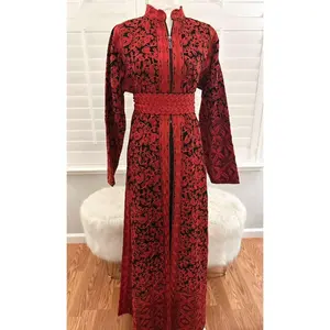 Bushra Galabiya - Embrodiered Women's Galabiya - Ceremonial Arabic Dress - Perfect for Ramadan, Gifts for Her, Eid