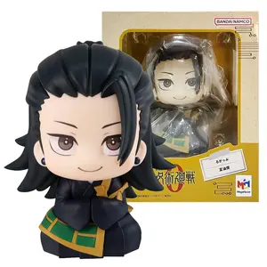 10CM Anime Jujutsu Kaisen Geto Suguru High School Satoru Gojo Look Up Sitting Cute Q Version Model Toy Gift Action Figure