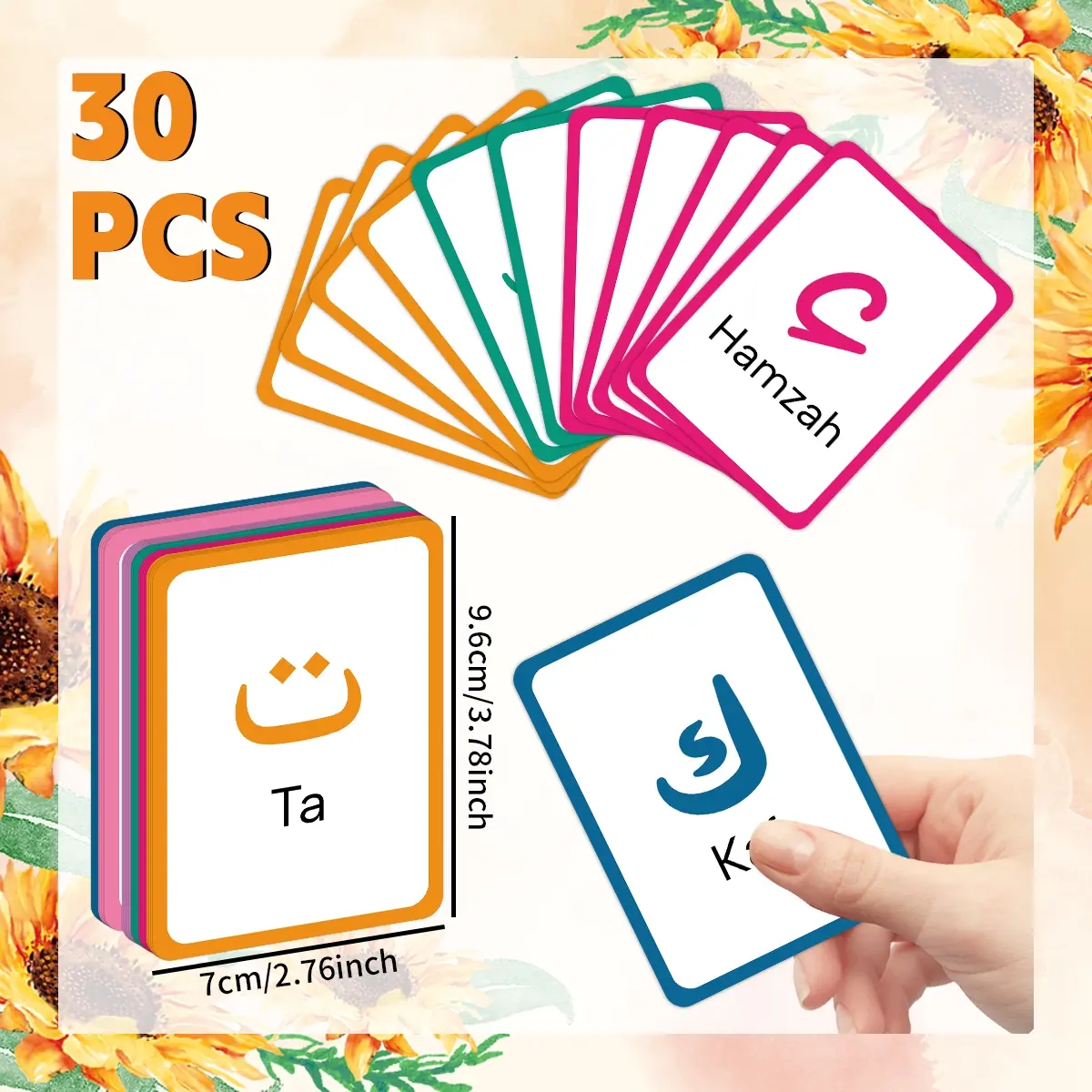 30pcs Watercolor Stlye Arabic Alphabet Flashcards, Visual Stimulation Cards, Vocabulary Flashcards, for Beginners, Islamic Education Learning Aid Tools, Arabic Writing and Reading Learning Aid Tools, Religious Gift, Flashcards For Studying