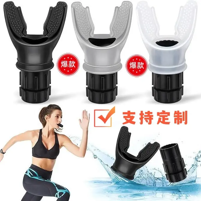 Separate silicone bite mouth (black)