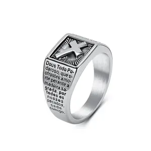 Vintage Square Stainless Steel Ring - Scripture Cross Charm, Punk Hip-hop Style, Anti-rust Steel Jewelry, Crucifix Motif Ring, Square Ring, Stainless Steel Jewelry