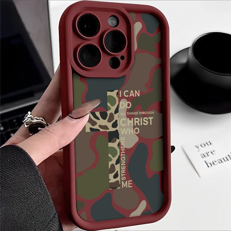 Camouflage Pattern With Cross Phone Case Iconic Christian Faith Artwork Featuring A Thickened Soft Tpu Back And Raised Camera Step Design Blending Cloud-Like Comfort With Reliable Lens Protection For iPhone 17 16 15 14 13 12 11 X XS