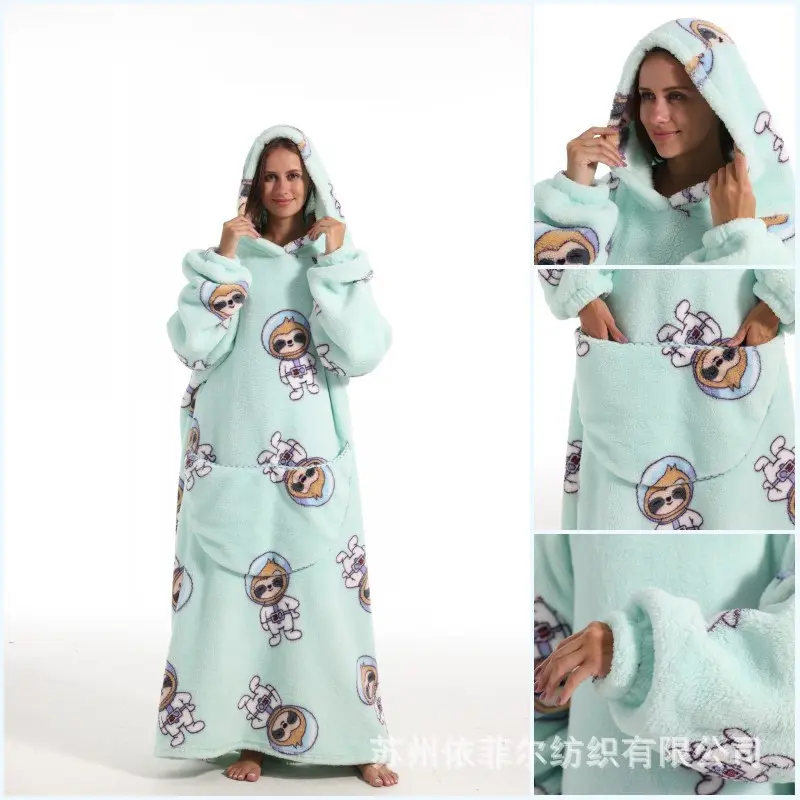 Space sloth   Extended version