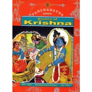 USED-Stories of Krishna (Amar Chitra Katha) by anant-pai (Hardcover)