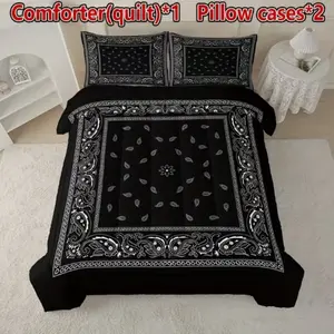 3-Piece Paisley Pattern Bedding Set, Soft Lightweight Breathable Summer Bed Sheets, Includes 1 Duvet Cover & 2 Pillowcases