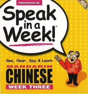 USED Book - Speak in a Week Mandarin Chinese Week 3 (Chinese Edition) by Scott Rivera (Unknown) - chinese