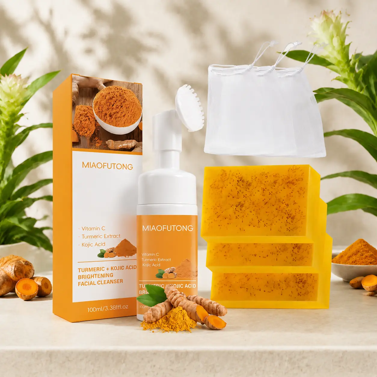 Turmeric Facial Cleansing Set,Facial Cleansing Mousse and Soap,Gentle Skincare Wash