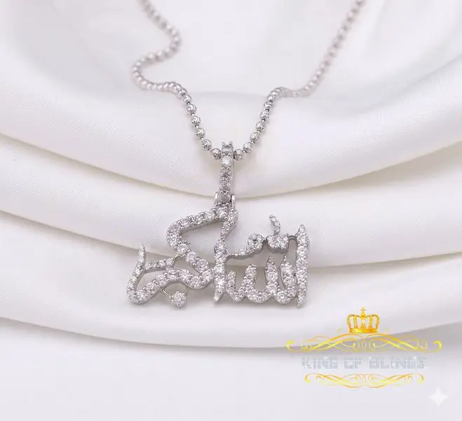King Of Bling's White 925 Sterling Silver with Allah-hu-Akbar Pendant 5.70ct Moissanite