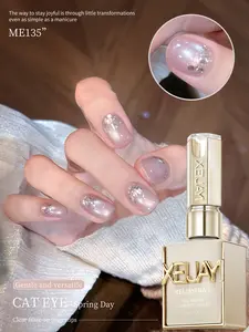 1Pc Ultra-Shiny Champagne Glass Bead Cat's Eye Magnetic Gel Fashion Salon Artistic Cat's Eye With Dazzling Shine And Brilliant Glow Perfect For Salon Nail Art & DIY Nail Design