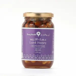 Reeq Alnahl Lord Honey (Honey with Nuts) 500g Flavor Natural