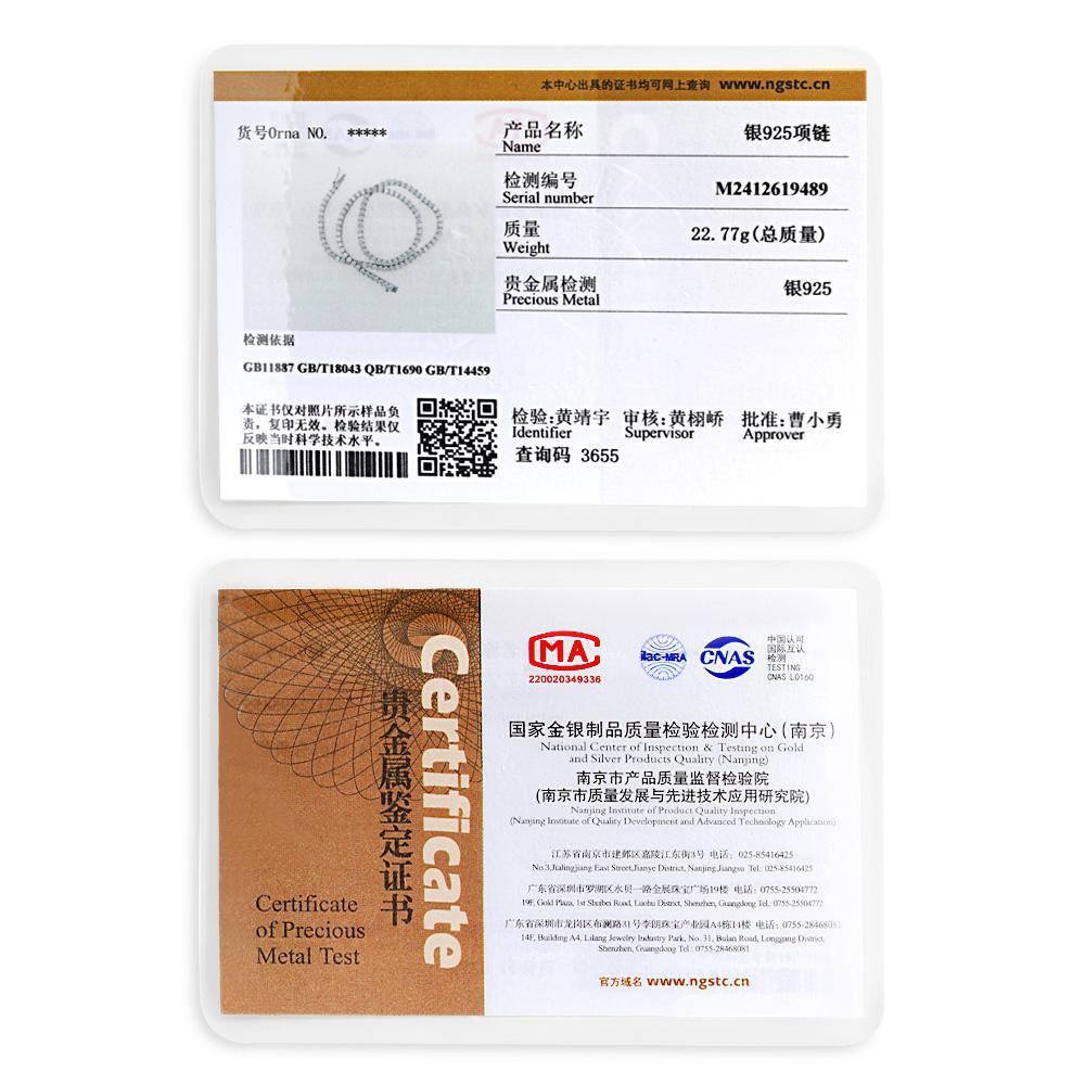 BXINY GRA Certified 3/4/5mm Moissanite Tennis Necklace   Silver Sparkling Lab Diamond for Women Men Hiphop Party Gift Jewelry