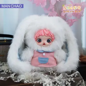 Miko Mioco First Generation 600% Plush Mystery Boxes V4 - Secret of the Forest Bag Pendant Soft Collectibles，Hidden Style 1/24