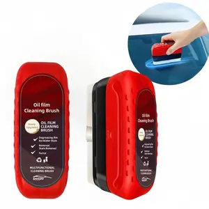 120ML Car Windshield Cleaning Agent, Multi-functional Car Glass Oil Film Cleaning Agent, Car Cleaning Tool, Professional Car Cleaning Supplies