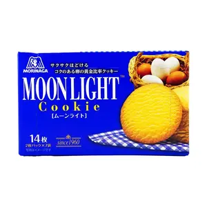 Morinaga Moon Cookies 113g - Japanese Baked Biscuits, Light & Crispy Snack for Tea Time