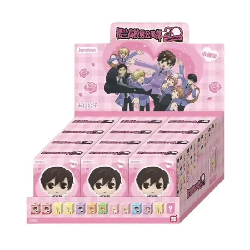 Offical Ouran High School Host Club 20th anniversary Mini Figure Collectible Blind Box,Tamaki, Haruhi,Honey,Kyoya