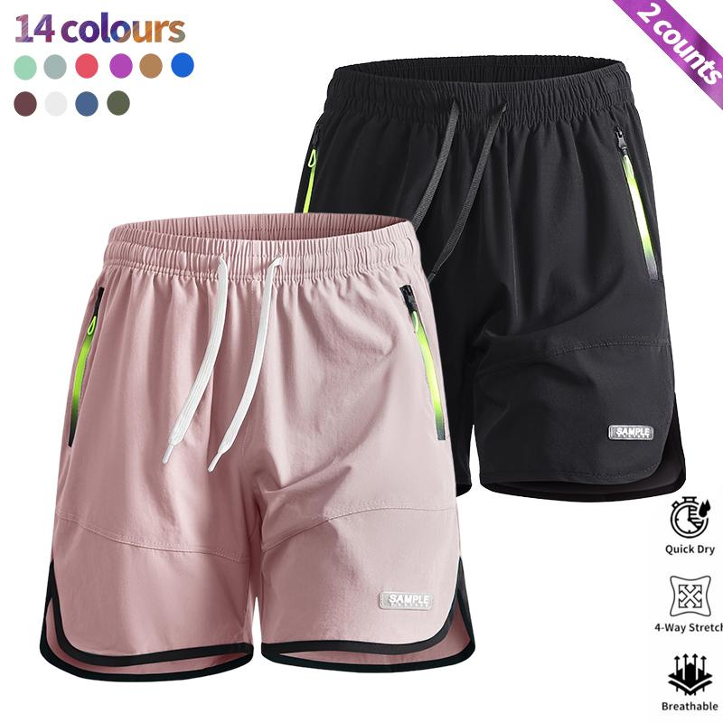2-Pack Men’s Quick-Dry Stretch Sports Shorts — Breathable, Sweat-Wicking Running & Fitness Knee-Length Shorts with Zipper Pockets and Elastic Drawstring for Outdoor Training and Casual Wear