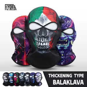 Winter Thick Fleece Warm Dual Hole Headband, Windproof Cold Protection Balaclava Hat, Cool Skull Print Face Mask for Outdoor Sports Skiing Riding