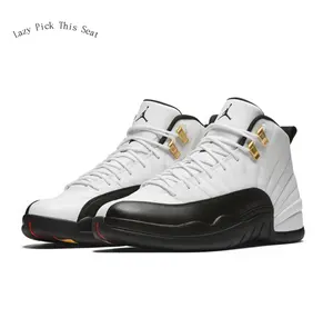 White & Black Leather High-Top Sneakers with Gold Accents, Retro Athletic Footwear, Streetwear & Casual Trendy Trainers