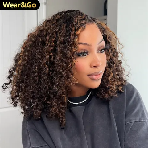 [Alice Live Only] OQHAIR Balayage Highlight Ombre Brown Water Wave 7x5 Lace Wear Go Glueless Bob Wig With Drawstring Natural Hairline