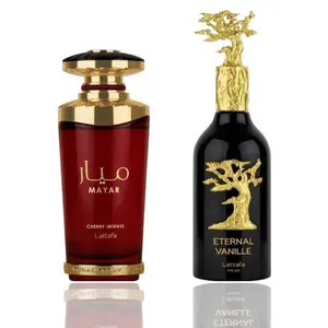 Eternal Vanille + Mayar Cherry Intense -- 2 piece bundle